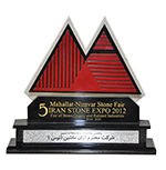 گواهینامه 6