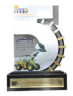 گواهینامه 7